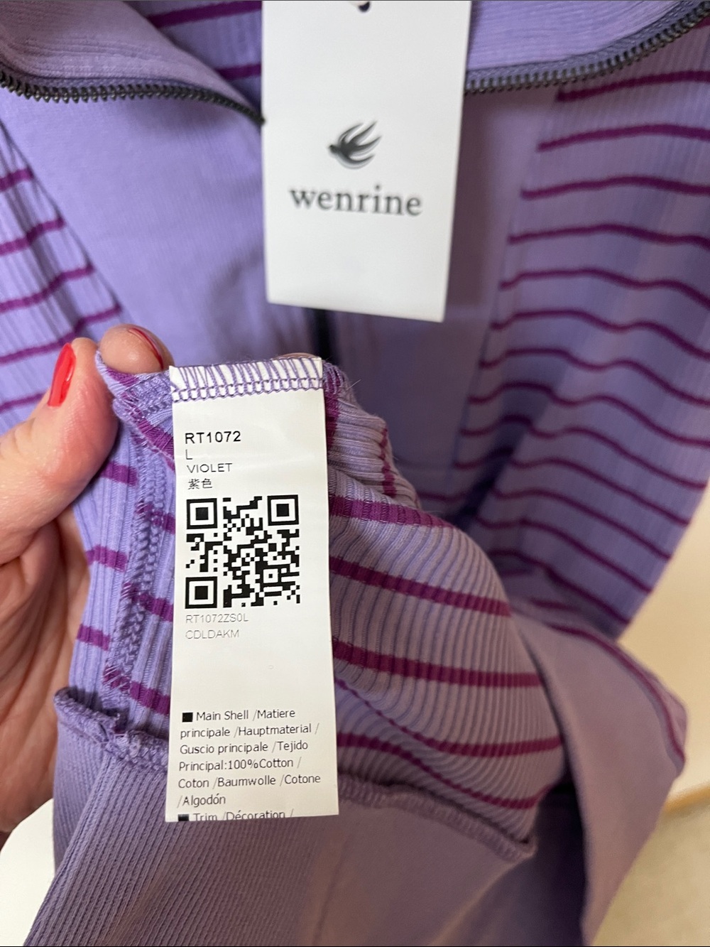 Wenrine Purple Striped Cap-Sleeve Knit dress women’s size L, NWT - Picture 2 of 3